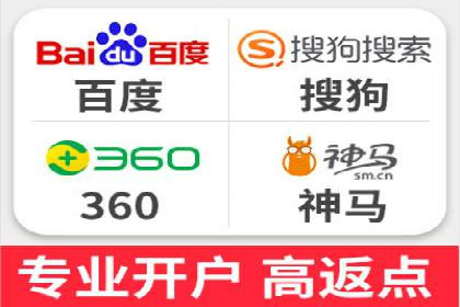 解析信息流广告公司如何利用大数据精准投放